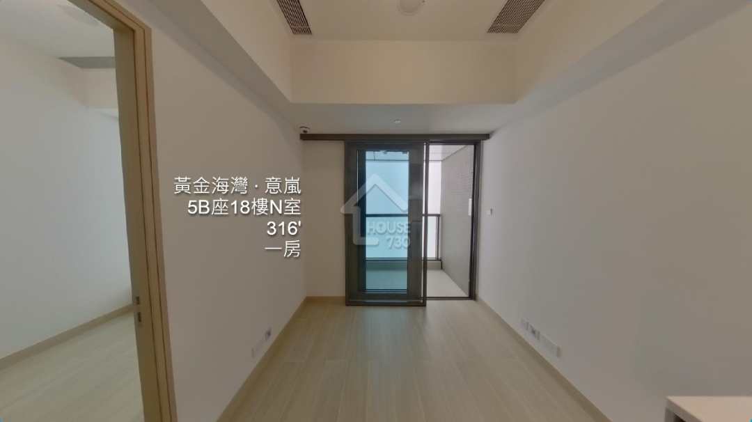 黃金海灣 ‧ 意嵐 VR - House730