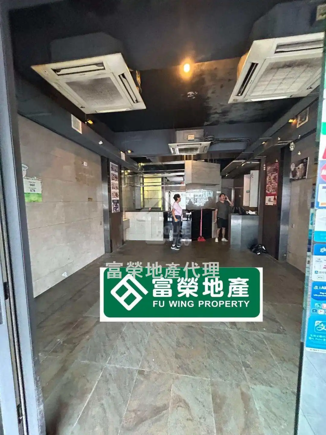 榮森大廈| 太子| 8060592 | 租盤- House730