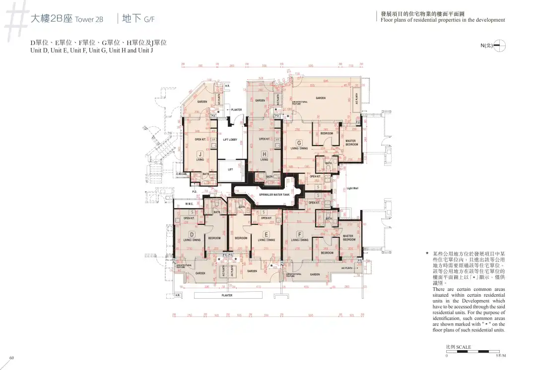 #LYOS大樓2B座地下平面圖