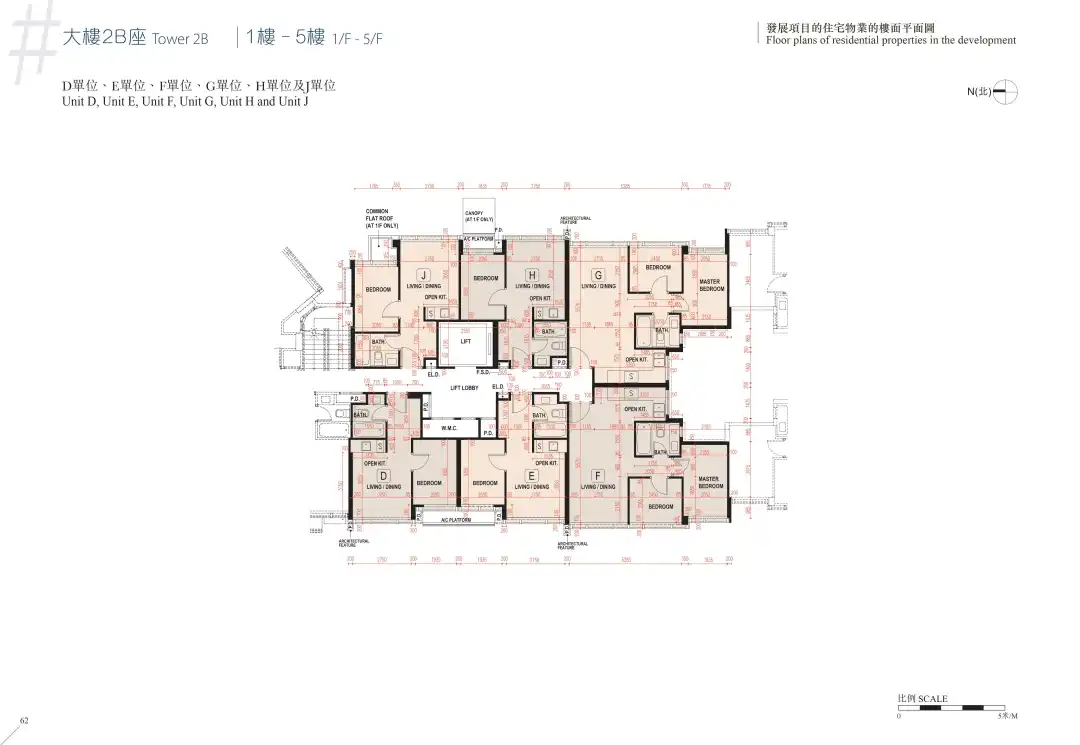 #LYOS大樓2B座 1-5樓平面圖