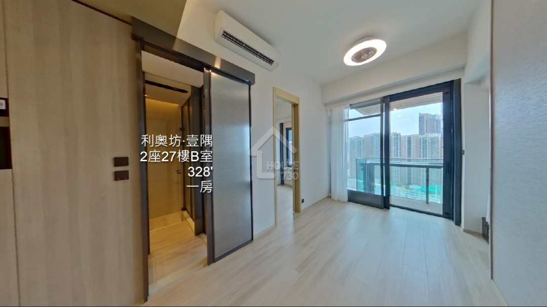 利奧坊 ‧ 壹隅 VR - House730