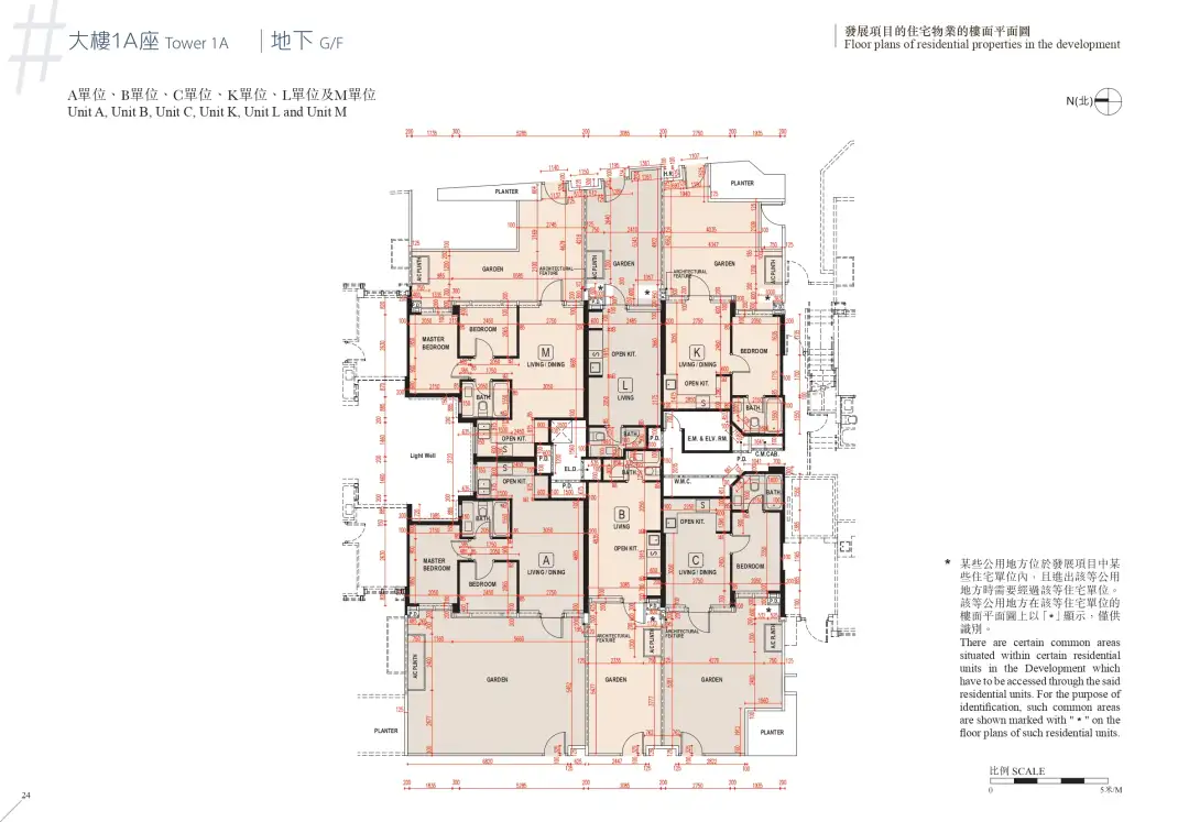 #LYOS大樓1A座地下平面圖