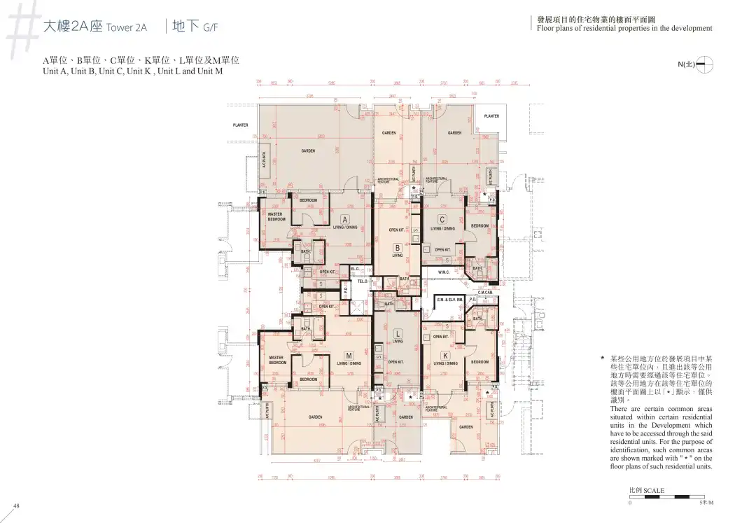 #LYOS大樓2A座地下平面圖