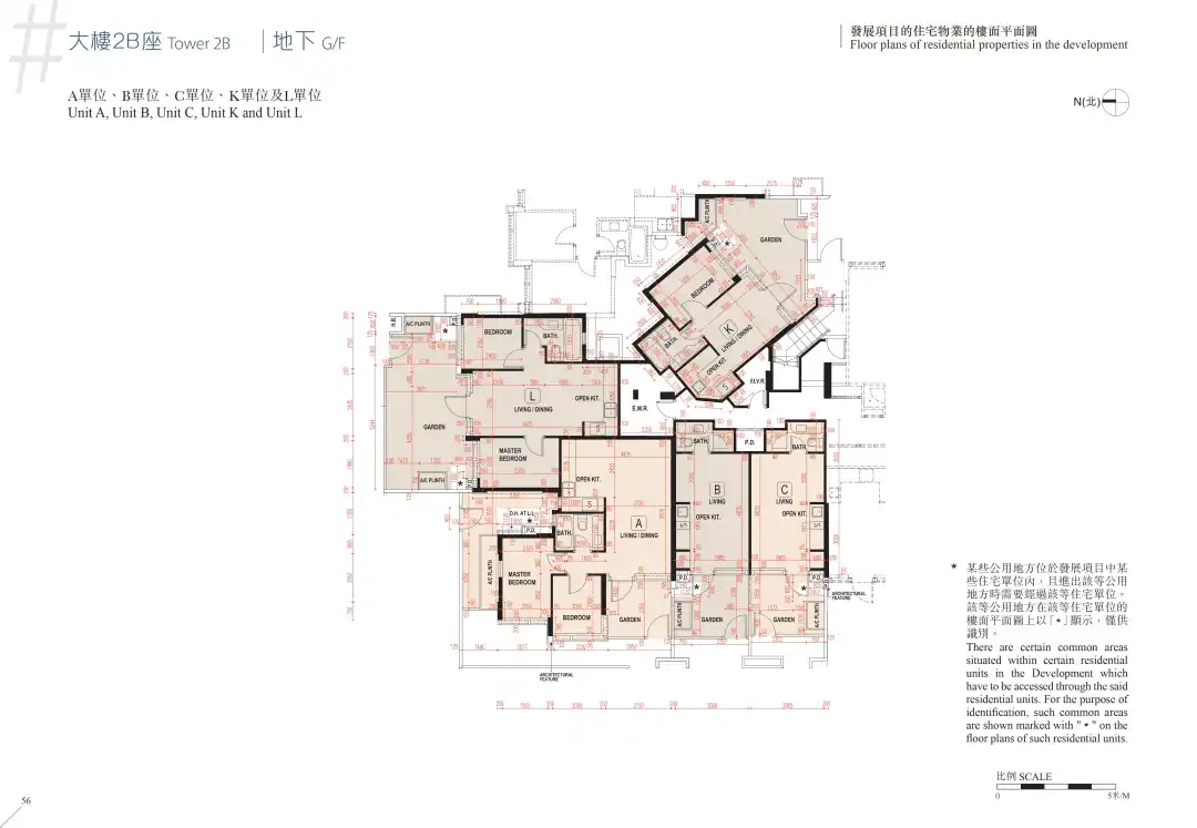 #LYOS大樓2B座地下平面圖