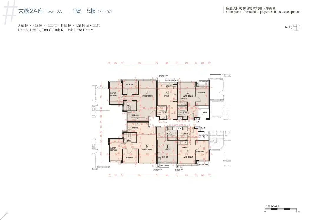 #LYOS大樓2A座 1-5樓平面圖