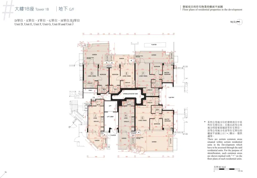 #LYOS大樓1B座地下平面圖2