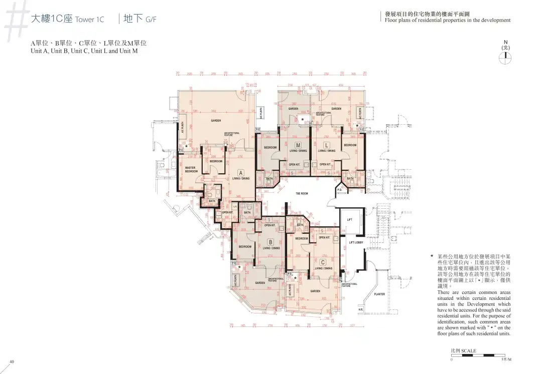 #LYOS大樓1C座地下平面圖1