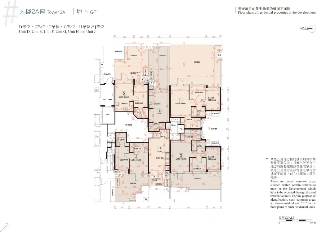 #LYOS大樓2A座地下平面圖