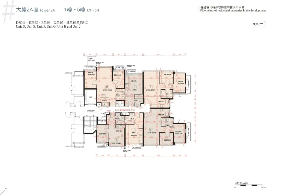 #LYOS大樓2A座 1-5樓平面圖