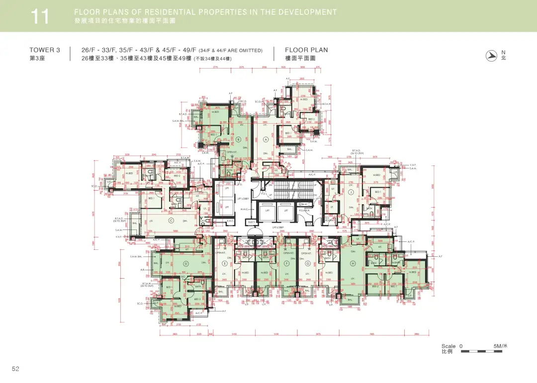 第3座26-49樓平面圖