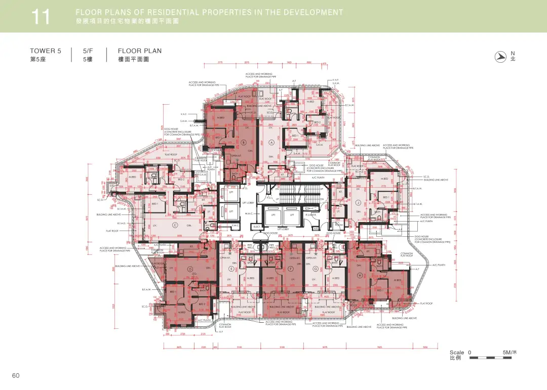 第5座5樓平面圖