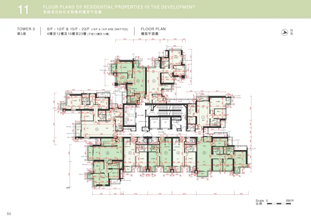 第3座6-23樓平面圖