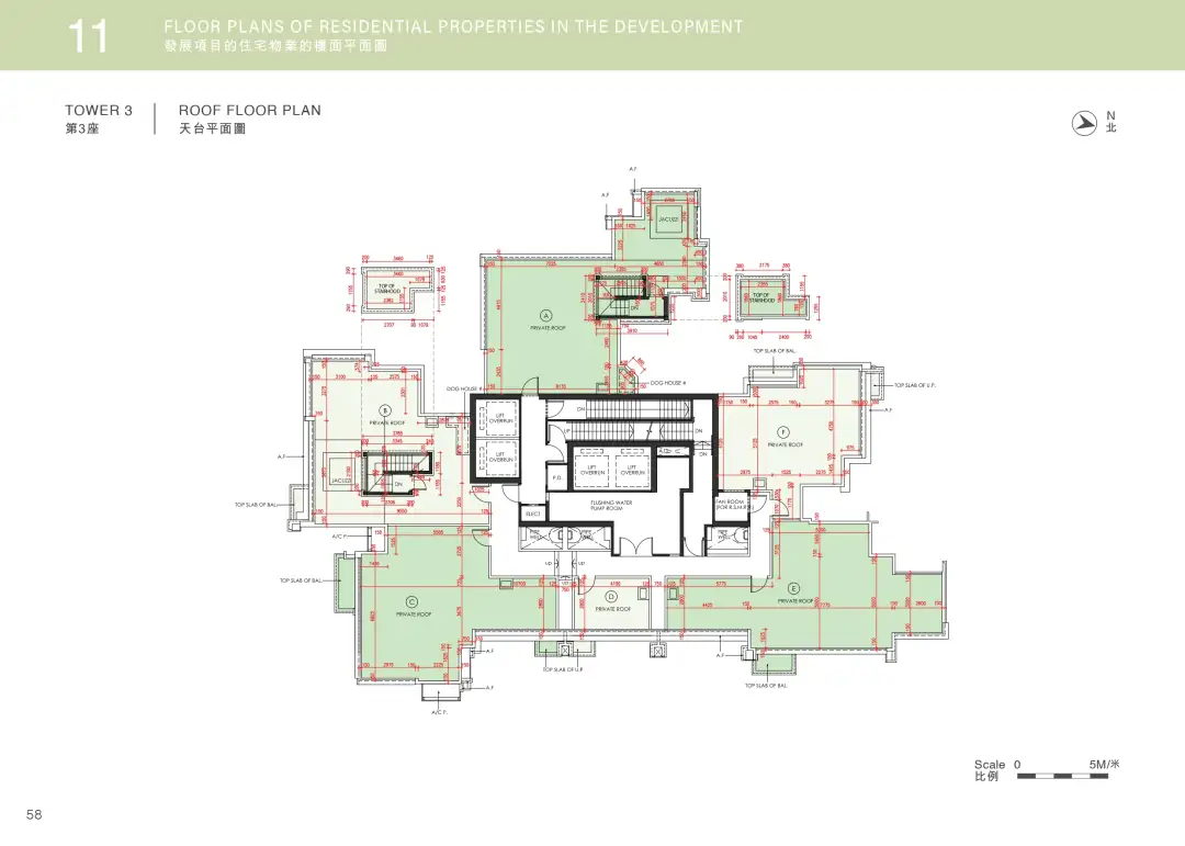 第3座天台平面圖