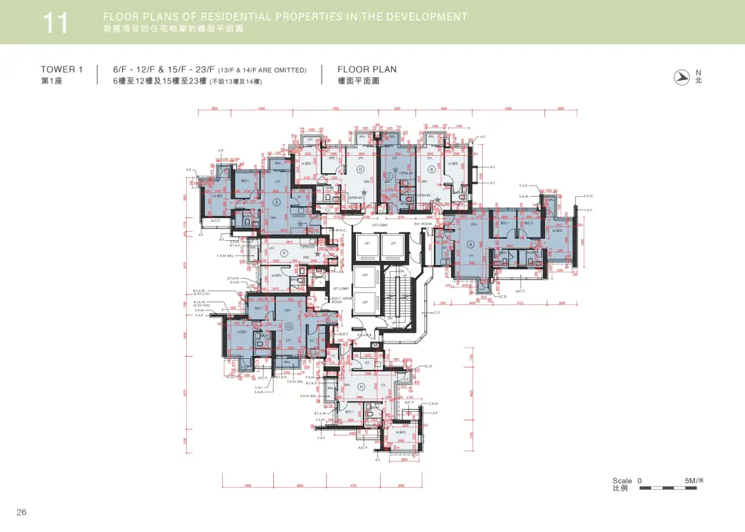 第1座6-23樓平面圖