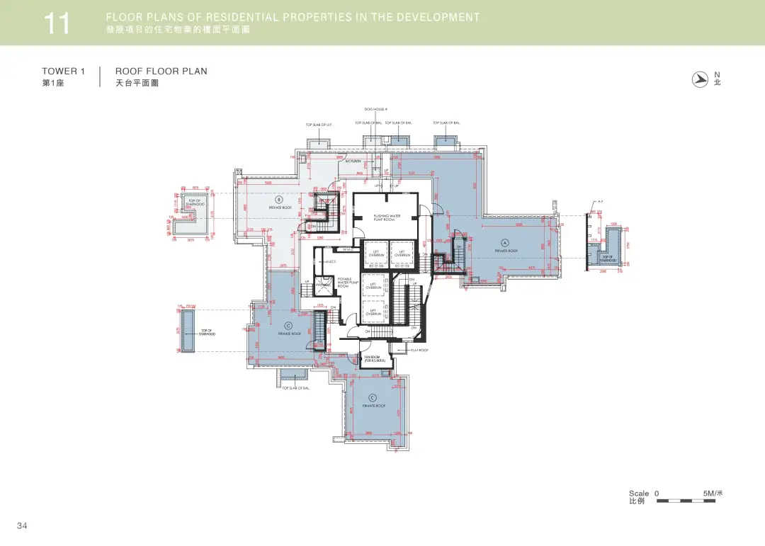 第1座天台平面圖