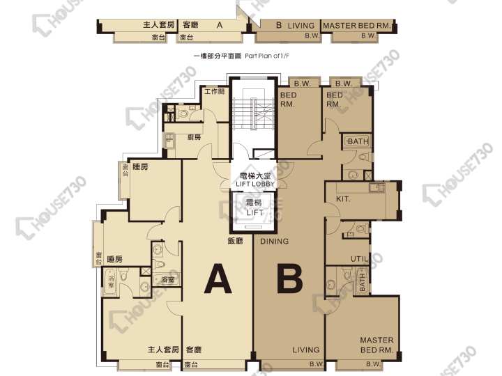 爾登豪庭 平面圖 爾登豪庭 2座 1-3,5,6樓 樓層平面圖 - House730