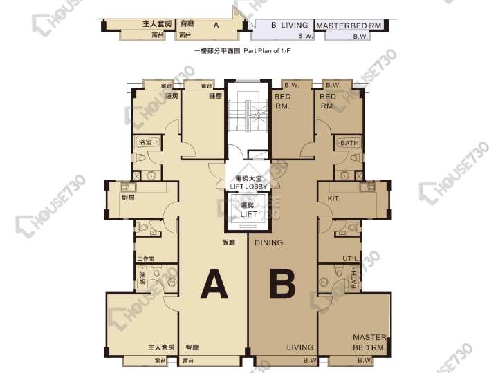 爾登豪庭 平面圖 爾登豪庭 6座 1-3,5,6樓 樓層平面圖 - House730