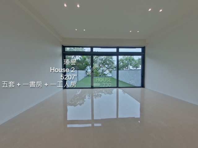 瑧譽 VR - House730