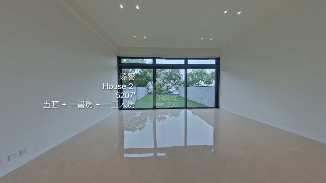 瑧譽 VR - House730