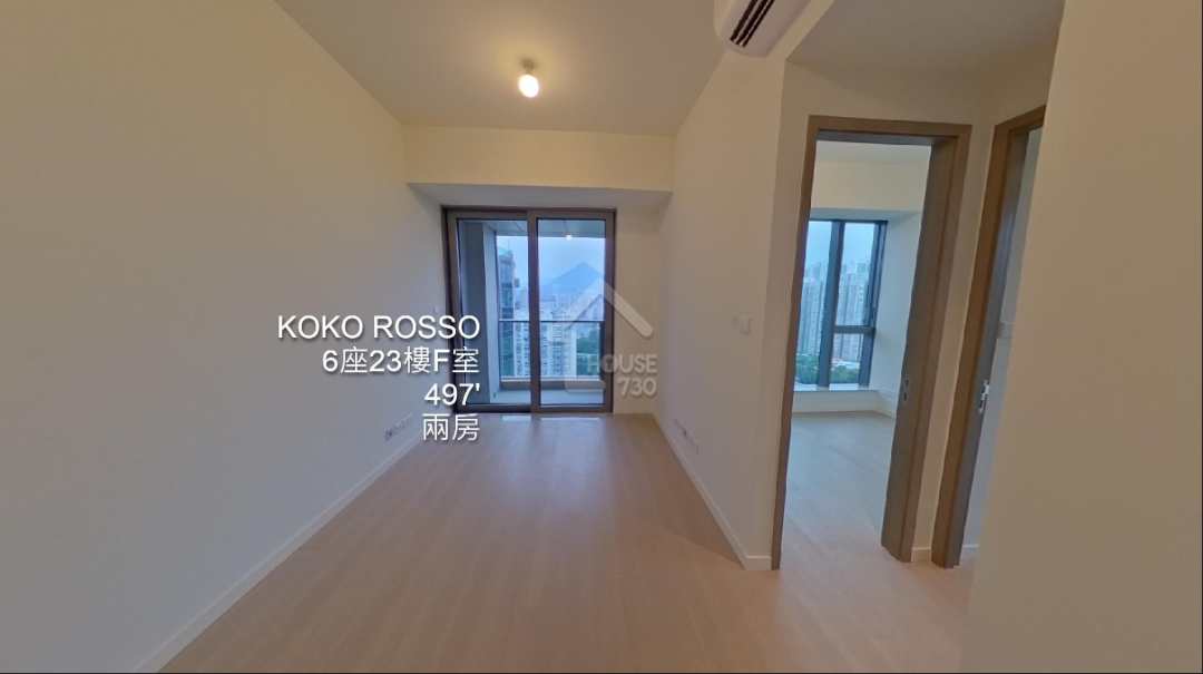 KOKO ROSSO VR - House730