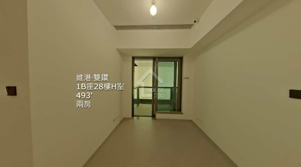 維港‧雙鑽 VR - House730