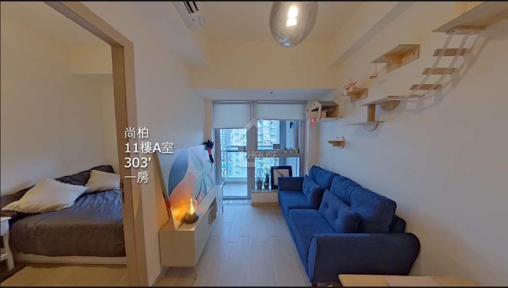 尚柏 VR - House730