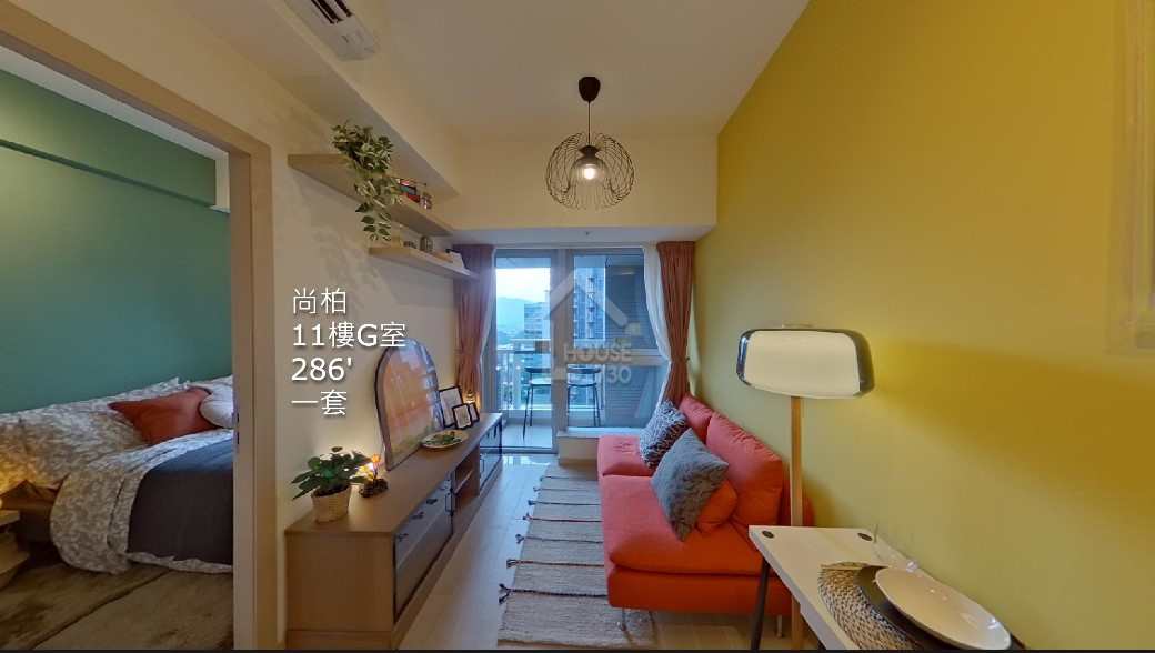 尚柏 VR - House730