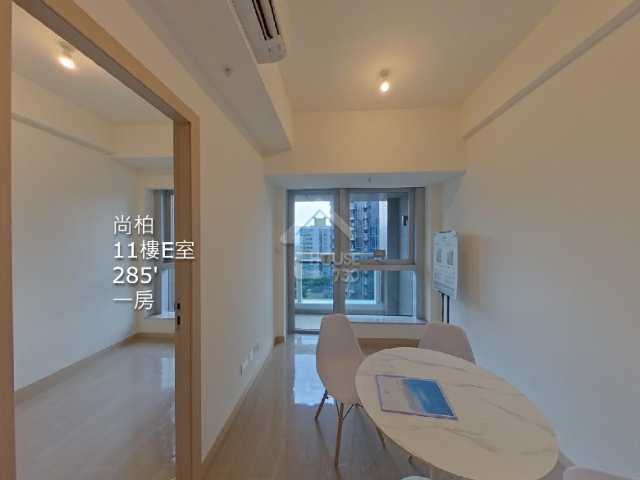 尚柏 VR - House730
