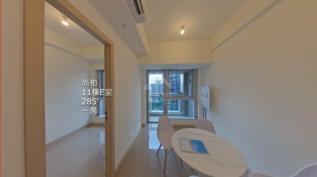 尚柏 VR - House730