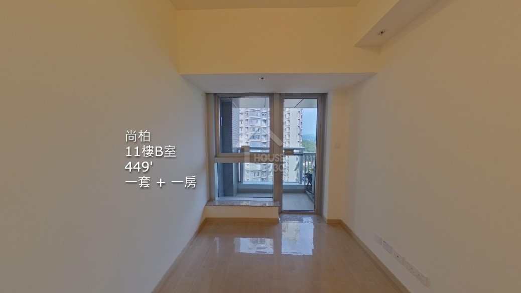 尚柏 VR - House730