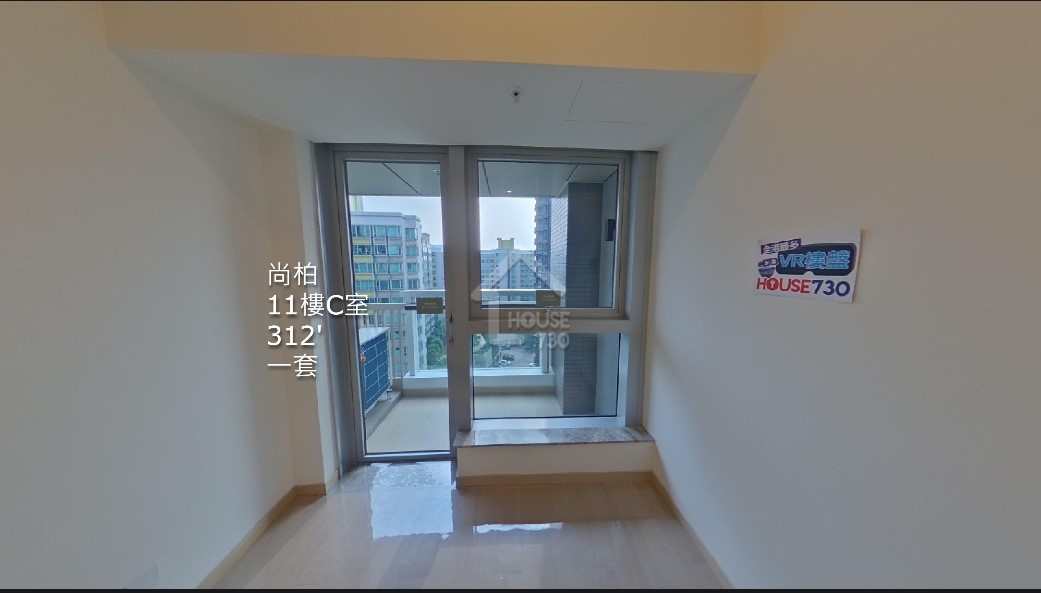 尚柏 VR - House730