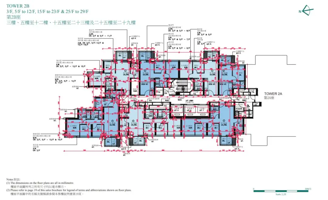 启德维港‧双钻2B座 3-29楼平面图