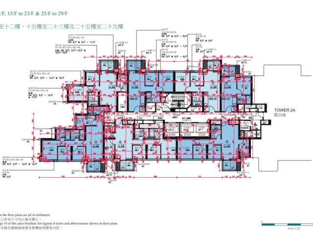 啟德維港‧雙鑽2B座 3-29樓平面圖