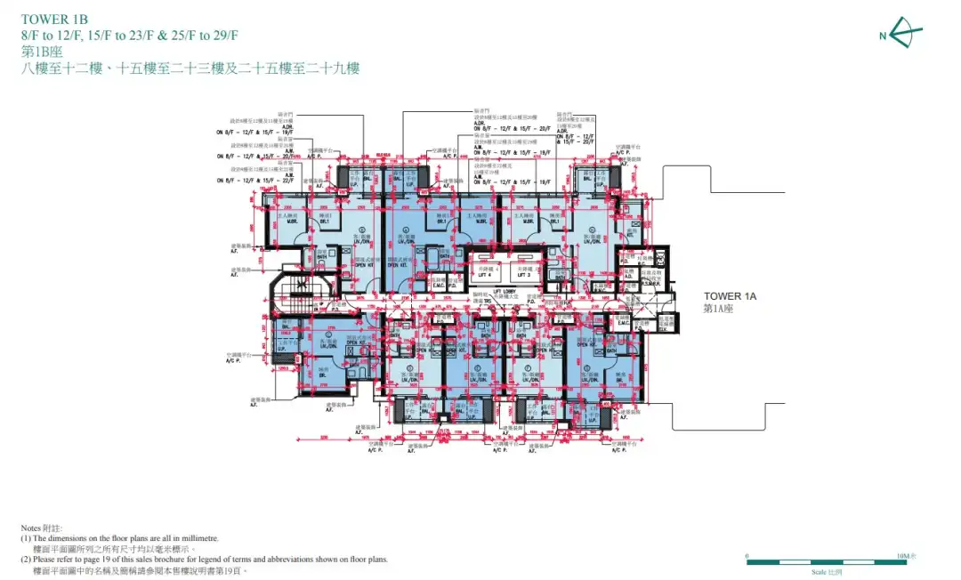 启德维港‧双钻1B座 8-29楼平面图