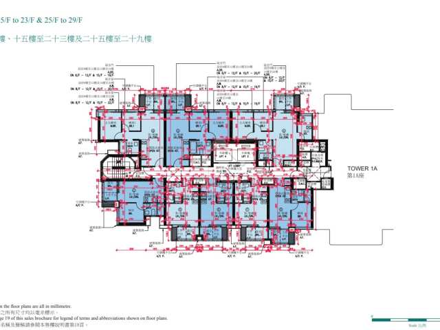 啟德維港‧雙鑽1B座 8-29樓平面圖