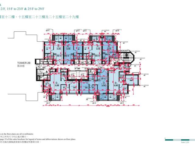 啟德維港‧雙鑽2A座 3-29樓平面圖