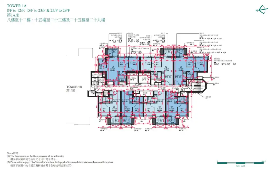 启德维港‧双钻1A座 8-29楼平面