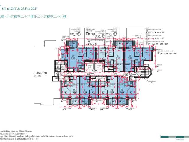 啟德維港‧雙鑽1A座 8-29樓平面