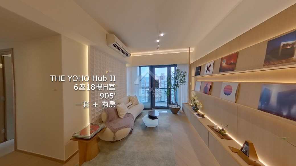 THE YOHO Hub II VR - House730