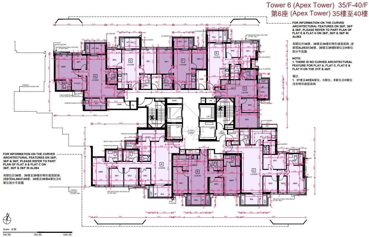 啟德天璽‧天第6座35-40樓平面圖