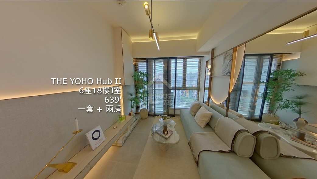 THE YOHO Hub II VR - House730