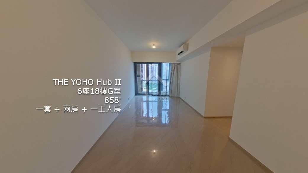THE YOHO Hub II VR - House730