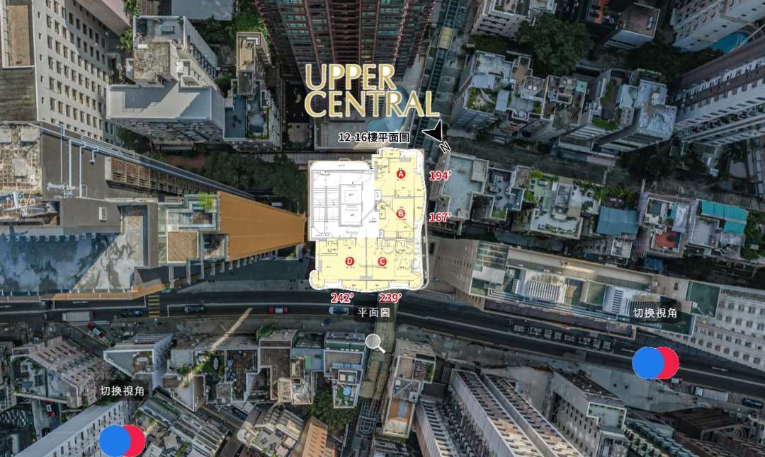 UPPER CENTRAL 航拍VR - House730