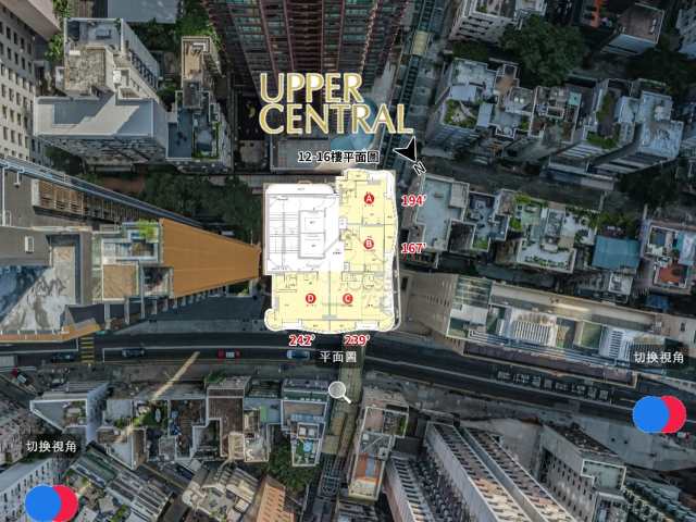 UPPER CENTRAL 航拍VR - House730