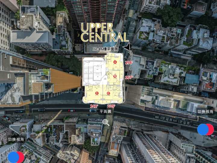 UPPER CENTRAL 航拍VR - House730