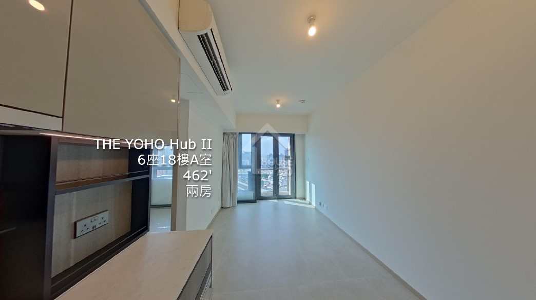 THE YOHO Hub II VR - House730