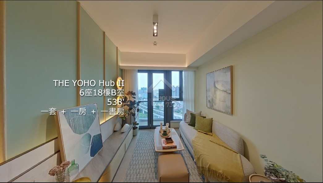 THE YOHO Hub II VR - House730