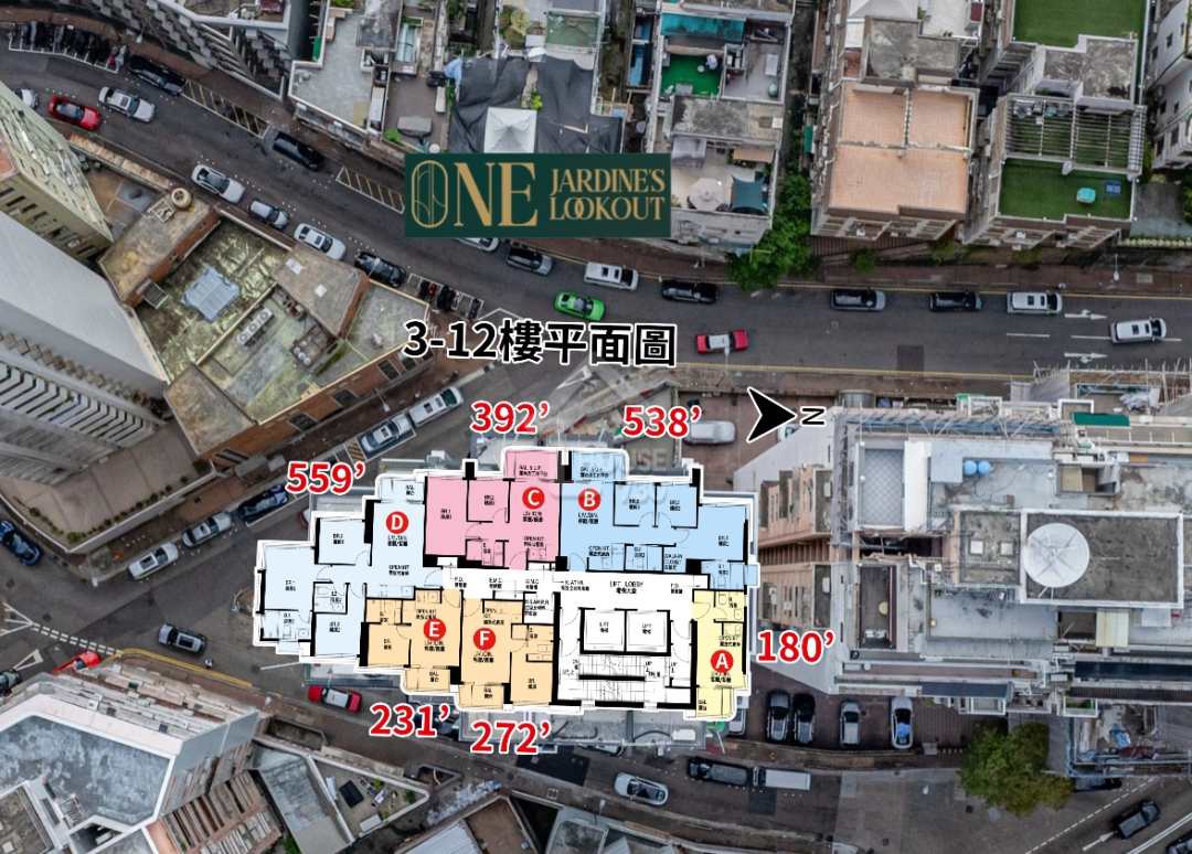 ONE JARDINE'S LOOKOUT 航拍VR - House730