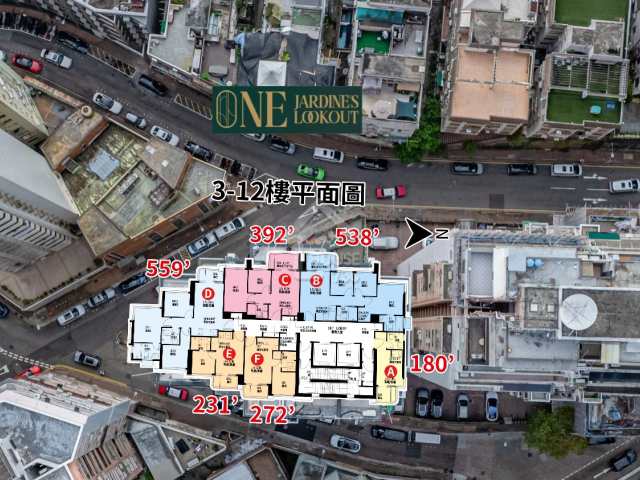 ONE JARDINE'S LOOKOUT 航拍VR - House730