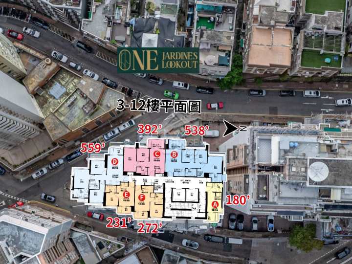 ONE JARDINE'S LOOKOUT 航拍VR - House730